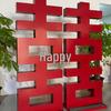 Double Happiness 3D Chinese Wedding Ornaments: Iron Art Screen for Engagement Banquets and Hotel Decorations