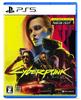 CYBERPUNK 2077 ULTIMATE EDITION-PS5