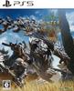 Monster Hunter Wilds [PS5]