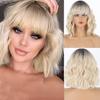 Synthetic Short Amber Gold Wig Wave Wave Wave Hair with Air Bangs Female Synthetic Curly Hair Soft Wave Wig Suitable for Girl