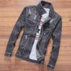 Men's Trendy Korean Slim Fit Retro Denim Jacket for Spring & Autumn
