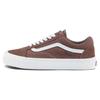 Nick Michel X Skate Old Skool Brown Unisex Sneakers White VN0A5FCBNWH