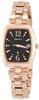 Lucia Solar Radio Brown Diamond Dial Tonneau Shape SSVW128 Pink Gold [Seiko Watch] Women's