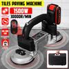 1500W Tiling Tiles Machine Tiles Vibrator Suction Cup Adjustable Protable Automatic Floor Vibrator Leveling Tool with Battery