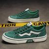Vulcanized Shoes Spring New Tenis Masculino Mens Footwear Sneakers Fashion Trainers Students Casual Shoes Men Canvas Shoes