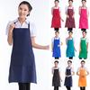 Unisex Simple Pure Color Kitchen Restaurant Bib Cooking Apron with Pocket