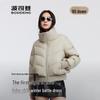 B250245274 Elegant Stand Collar Down Jacket