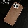 Magnetic Luxury Matte Translucent Armor Shockproof Case For iPhone 15 16 14 13 11 12 Pro Max Plus Magsafe Wireless Charge Cover