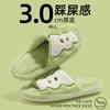 Cute Apple Slippers Autumn and Winter Home Household Student Dormitory Plush Warm Open-toed Fluffy Slippers