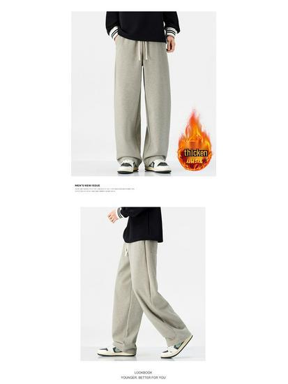 Fleece-Lined Retro Japanese Knit Sweatpants - Loose, Thick, Wide-Leg, Men's Casual Pants for Autumn/Winter