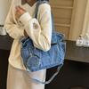 Denim Bag Women's Tote Bag Large Capacity Crossbody Shoulder Class Bag