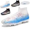FootballShoes Size 30-47 Casual Children's Shoes Breathable Shoes Boy's and Girl's Sports Running Shoes