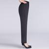 New Casual Women's Pants Comfortable Women's Pants Thick Trousers Long Pants