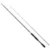 SHIMANO Boat Seabass Bait Rod 23 Moonshot BS B68ML