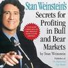 Secrets For Profiting In Bull and Bear Markets (Paperback) - Stan Weinstein