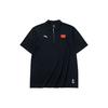 National Flag Series Printed Zipper Short Sleeve Polo Shirt Men Tops Black 152130133-2