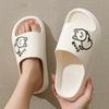 Unisex's Slippers Summer Beach Slippers Flat Slipper Sandals Home Flip Flops