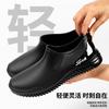Men's Fashion Rain Boots Low Tube Rain Shoes Comfortable Kitchen Car Wash Work Rubber Shoes Adult Water Shoes