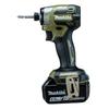 Rechargeable Impact Driver 18V6Ah 2 Case Included TD173DRGXO (Olive) Batteries, Charger,