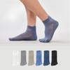 Men's Spring and Summer New Antibacterial Deodorant Mesh Breathable Five Finger Socks