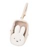 Miffy Boa Applique Square Pouch with Handle Sewing Pouch (Ivory)