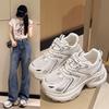 Height-increasing Dad Shoes Women's 2024 New Versatile Fried Street Thick-soled Retro Breathable Mesh Lightweight Casual Sports Shoes Tide