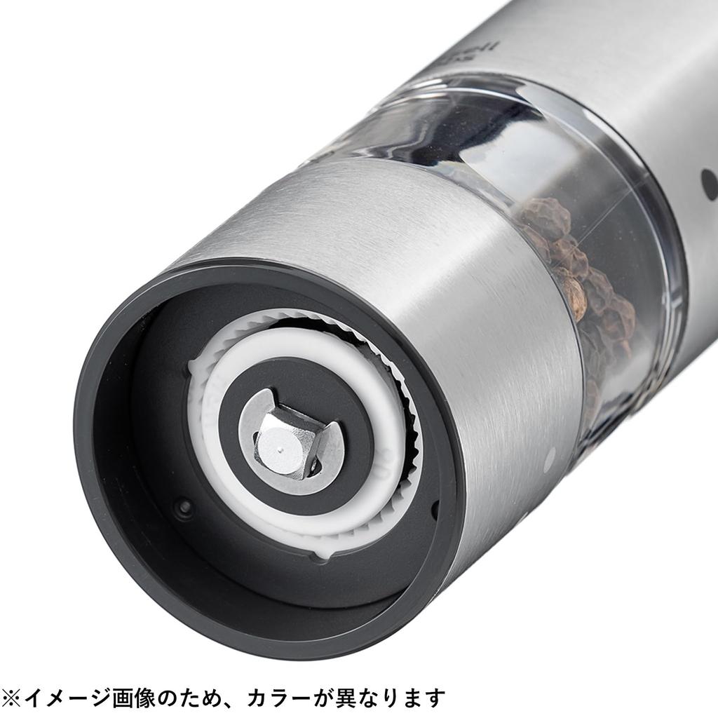 RUSSELL HOBBS Electric Salt & Pepper Mill, Rechargeable, for Rock Salt, Pepper, and Spices, Adjustable Coarseness, Mini, Set of 2, Black, 7942JP-BK