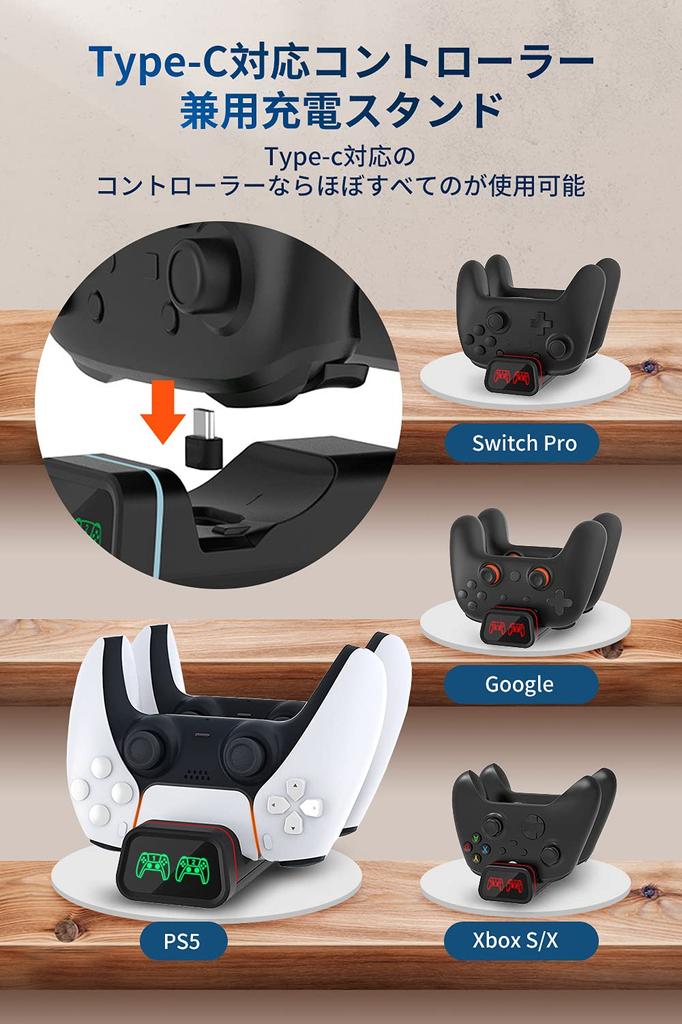 Switch Controller Charging Just Place and Compatible Dual Charging Game Gamepad Includes LED Indication Mat Pro/P5 Stand, Charge, Type-C Controller,