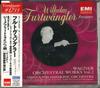 CD WIENER PHILHARMONIKER - Wagner: Orchestral Songbook (2) TOCE3418 Japan ObiClassical Used