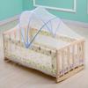  Universal Baby Cradle Bed Mosquito  Summer Baby Arched Mosquitos Net