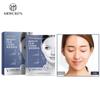 MERICLEN 2 IN 1 Polypeptide Collagen Facial Mask Upper Layer Hydration Lower Layer Lifting Face Mask Firm Skin Double Chin