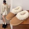 Winter New Student Plush Thickened Short Tube Thickened Warm Hairy Cotton Shoes for Women