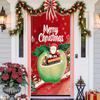 1Pcs Merry Christmas Door Cover Banner Polyester  Santa ClausPattern for Christmas Eve New Year Holiday Party Front Door Home Wall Decor