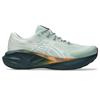 Running Shoes Novablast 5 Tr