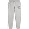 Polo Knit Sports Pants With Logo Letter Pattern And Drawstring Cuffs Kids Bottoms Pepper-Flower-Gray CWPOPNTYBQ20187-020