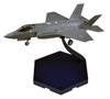 Doyusha Super Fighter Series Air Force Lightning II Plastic Model 1/144 Self-Defense F-35A Pre-painted MACSF-3-2500