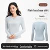 Autumn 2025 Women's Slim Fit Round Neck Self-Heating Silk Base Layer