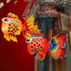 Paper DIY Lantern Material Kit Fish Ancient Style Handheld Lantern  Decoration
