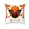 Autumn Harvest Thanksgiving Cushion Cover New Arrival Turkey Pumpkin Peach Skin Printed Cushion