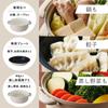 Monochrome Grill Pot Electric Small Single Person Hot Plate for Steaming 20cm Compact Size White MGP-0650/W