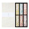 Kameyama Gift Wayu Incense Set (6 Flavors)