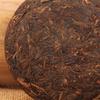100g High Quality Chinese Aged Yunnan Puerh Ripe Tea Round Brick Health Care