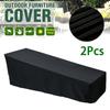 2Pcs Outdoor Lounger Cover Patio Garden Beach Chair Cover Recliner Protective Bag Furniture Waterproof Dust Sunscreen Covers