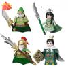 Chinese History The Three Kingdoms Figure Soldiers Subordinates Of Guan Yu Moon Blade Blocks Kids Toys Gift Boy Girls 2024