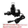 Water Pump 12v High Pressure Ultra Quiet Solar DC 24V Lift 5M 800L/H Brushless Motor Submersible Water Pumps Quick Break