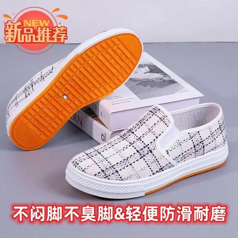 Spring and Autumn Canvas Shoes with Soft Soles Are Comfortable and Durable, Versatile and Simple Women's Shoes