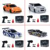 New 2.4G RC Drift Car 1/43 4WD Remote Control Car High Speed Four Wheel Drive Radio Controlled Mini Racing Car Model Boy Toy Gift