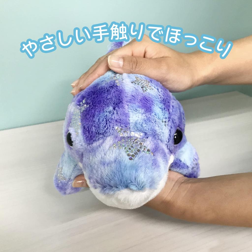 [Glitter Dolphin] Dolphin Stuffed Toy Figurine Mascot Cushion Glitter Cute Fluffy Present (M Size, Blue)
