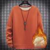 Men's Plus Velvet Thickened Lambskin Sweatshirt, Large Size, Hoodless, Autumn/Winter 2022.