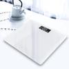 Smart Body Fat Scale Household Accurate Bluetooth Weight Human Electronic Health Scale